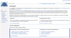 Desktop Screenshot of geneawiki.familiekunde-brussel.be